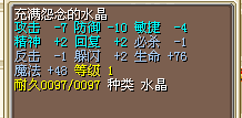 QQͼƬ20150724150006.png