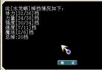 11.png