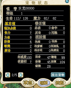 22.png
