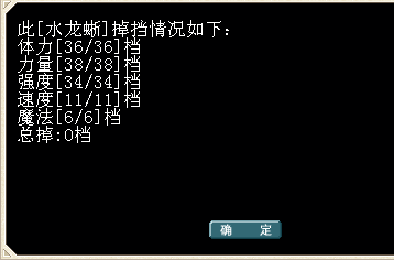 31.png