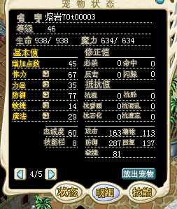 QQͼƬ20150727211937.png