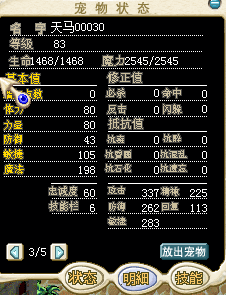 QQͼƬ20150727212005.png