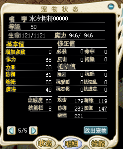 QQͼƬ20150727212025.png
