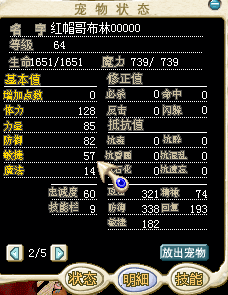 QQͼƬ20150727212220.png