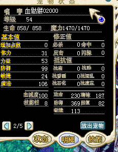QQͼƬ20150727212302.png