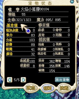 QQͼƬ20150727212339.png