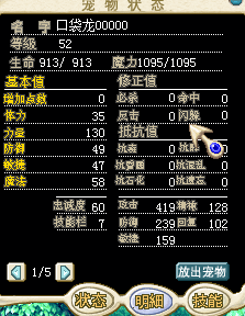 QQͼƬ20150727212506.png