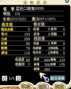 QQͼƬ20150727212601.png