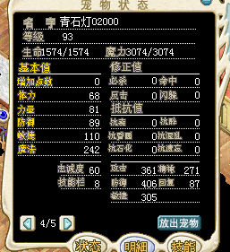 QQͼƬ20150727212610.png