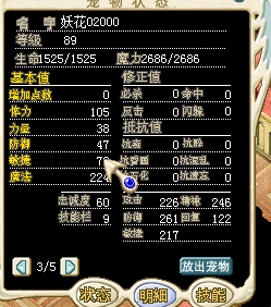 QQͼƬ20150727212619.png