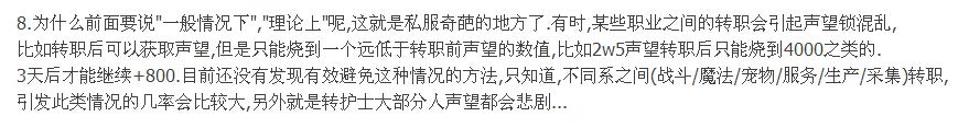 QQ图片20150729121025.jpg
