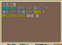 QQͼƬ20150731070711.png