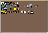 QQͼƬ20150731070737.png