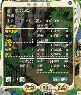 QQͼƬ20150802105144.png