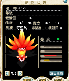 QQͼƬ20150805133858.png