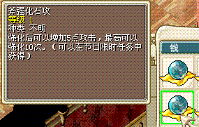 1.GIF