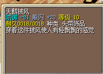QQͼƬ20150810155013.png
