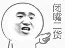 QQͼƬ20150810192314.jpg
