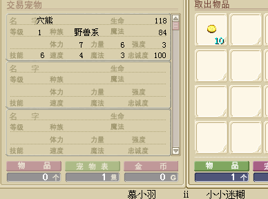 Ѩ1.png