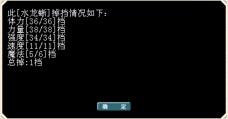 QQͼƬ20150813175947.png
