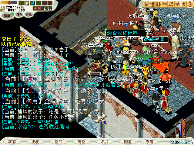 CG150820_001.jpg