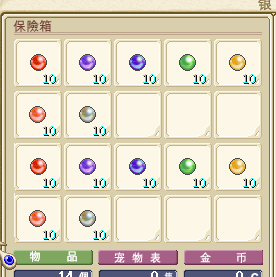 QQͼƬ20150821044225.png