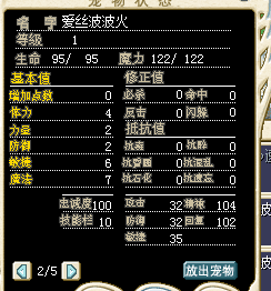 QQͼƬ20150821170319.png