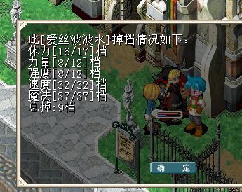 QQͼƬ20150821170324.jpg