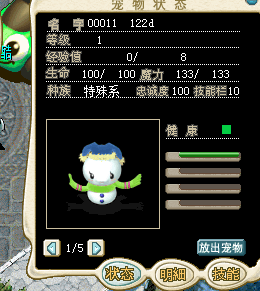 ULL5FGLN)8%SYXA0B9B9E$O.png