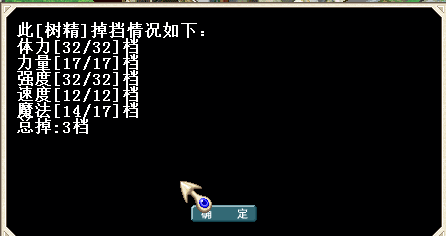 QQͼƬ20150824185305.png