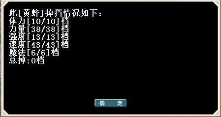 QQͼƬ20150824185605.png