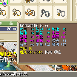 QQͼƬ20150826131459.png