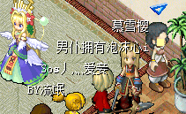 QQͼƬ20150826205401.png