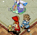 QQͼƬ20150826210503.png
