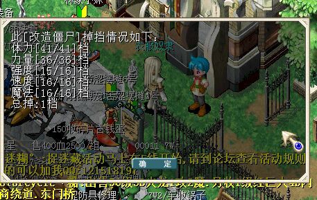 QQͼƬ20150829211123.jpg