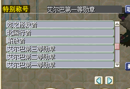 QQ图片20150831004632.png