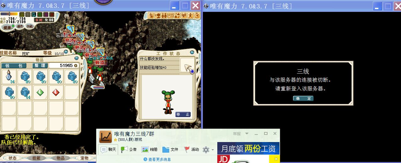 QQͼƬ20150901075421.jpg