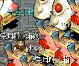 10010ö