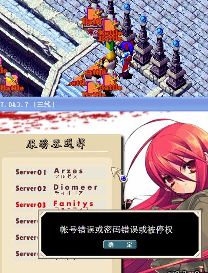 QQͼƬ20150901213238.png