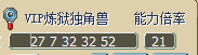 QQͼƬ20150902104152.png