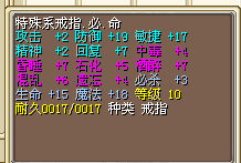 QQͼ20150905132914.png