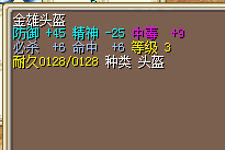 QQͼƬ20150907023347.png