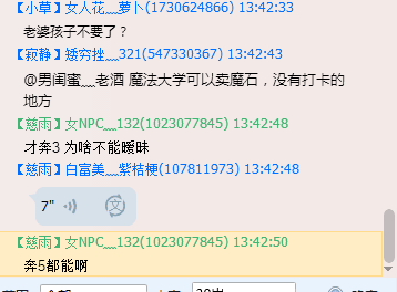 QQͼƬ20150908154324.png