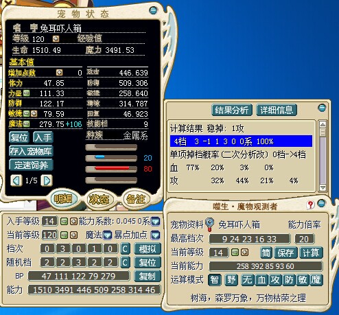 QQͼƬ20150910082821.jpg
