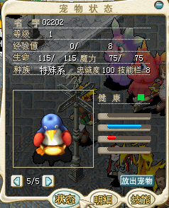 QQͼƬ20150922222659.png