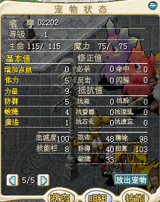 QQͼƬ20150922222714.png