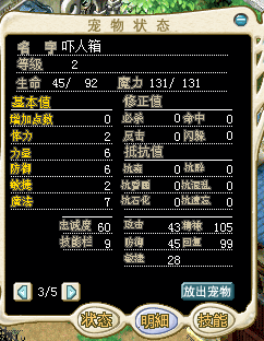 QQͼƬ20150924165041.png