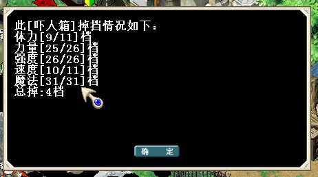 QQͼƬ20150924165047.png