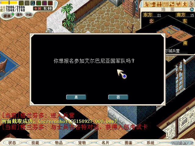 CG150927_001_ͼ.jpg