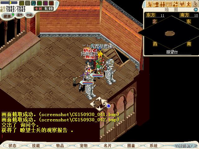CG150930_043_ͼ.jpg